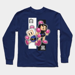 Shiro to Kuro - Bombermens Unite! Long Sleeve T-Shirt